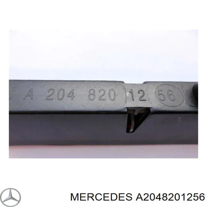 Купити A2048201256 Mercedes 