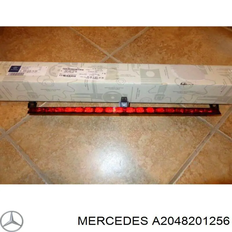  Mercedes A2048201256 ціна, від 57.01 USD