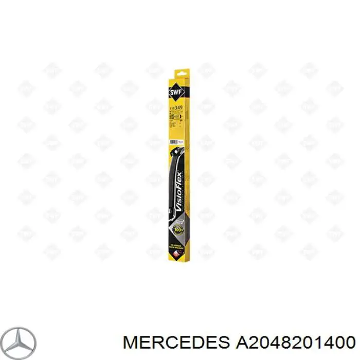 A2048201400 Mercedes щітка-двірник лобового скла, комплект з 2-х шт.