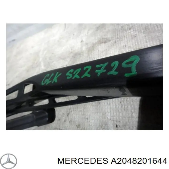  Mercedes A2048201644 ціна, від 55.87 USD
