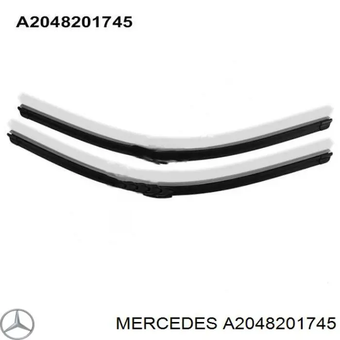 A2048201745 Mercedes щітка-двірник лобового скла, комплект з 2-х шт.