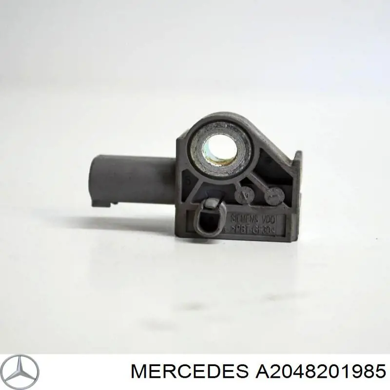 Модуль-процесор керування подушки безпеки Mercedes A2048201985 ціна, від 10.75 USD