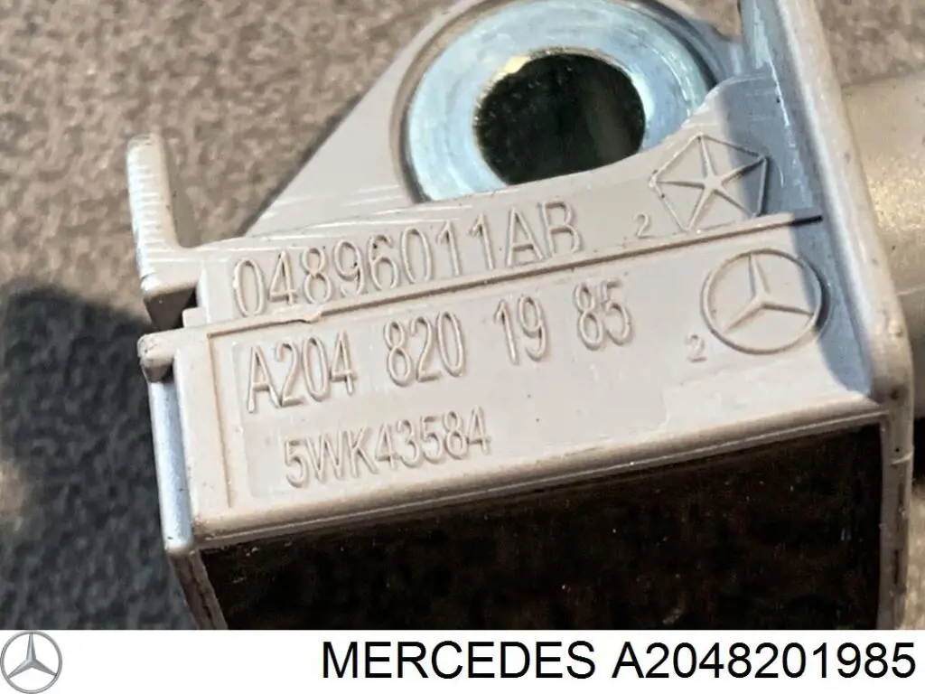 Купити A2048201985 Mercedes Модуль-процесор керування подушки безпеки