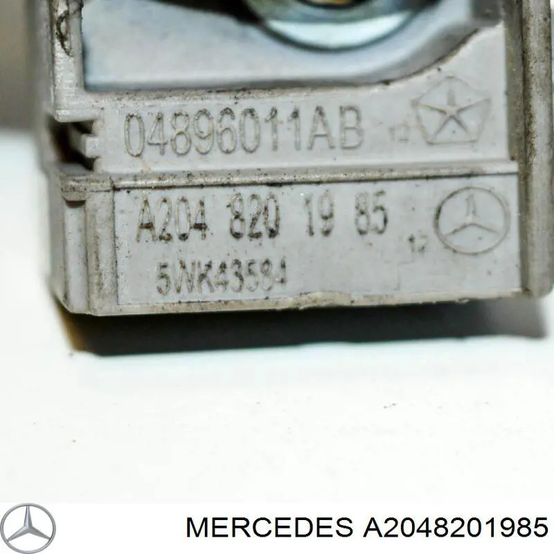 Модуль-процесор керування подушки безпеки A2048201985 Mercedes
