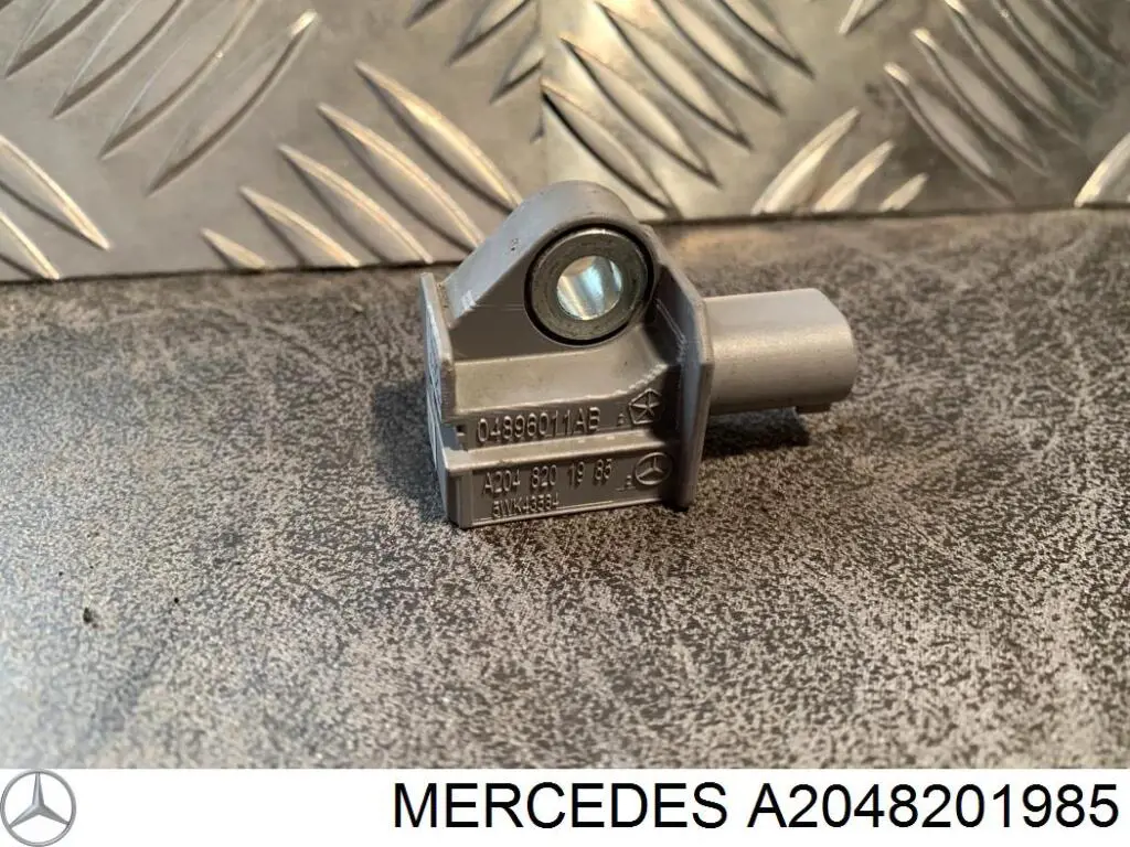 Блок управління airbag Mercedes A2048201985