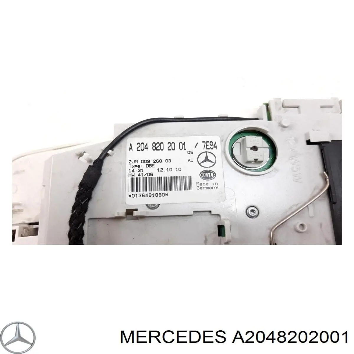 Плафон освітлення кабіни A2048202001 Mercedes