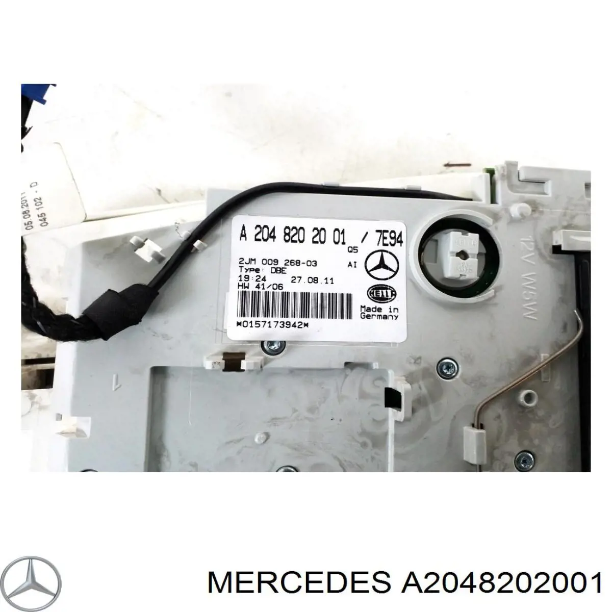 A2048202001 Mercedes Плафони внутрішнього освітлення