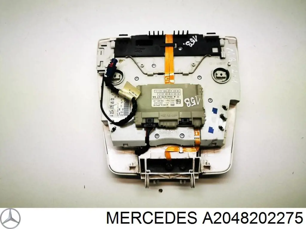 Антена Mercedes A2048202275 ціна, від 10.13 USD