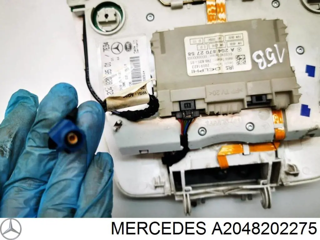 Купити A2048202275 Mercedes Антена