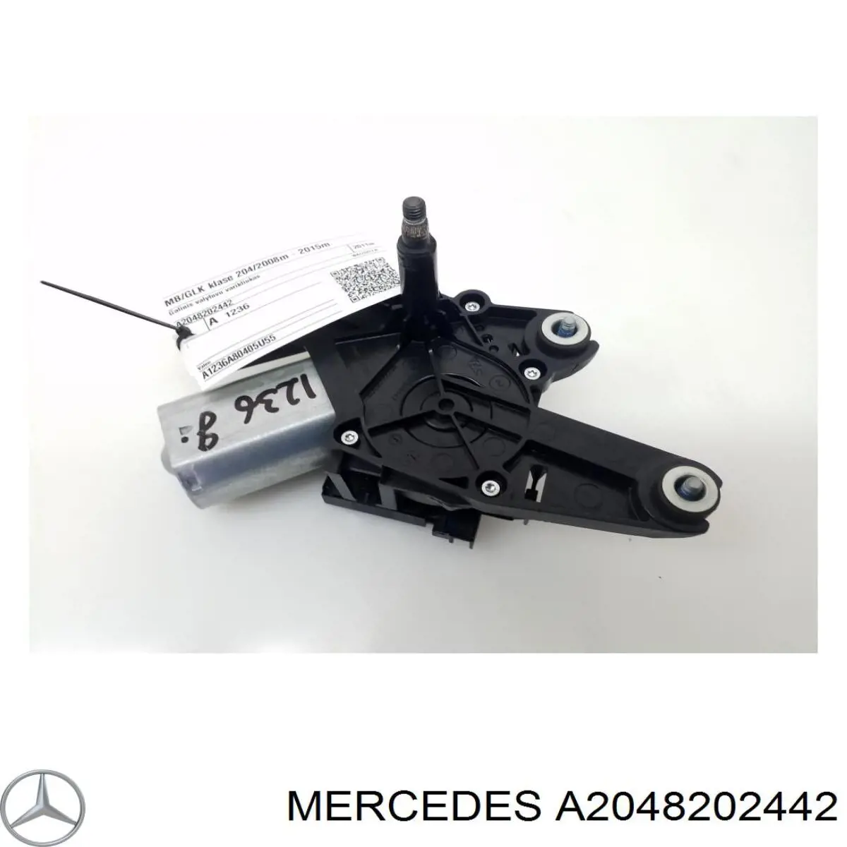 A2048202442 Mercedes Моторчик заднього двірника
