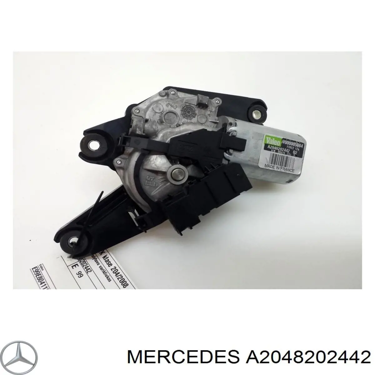Склоочисник дверей задка Mercedes A2048202442 ціна, від 51.07 USD
