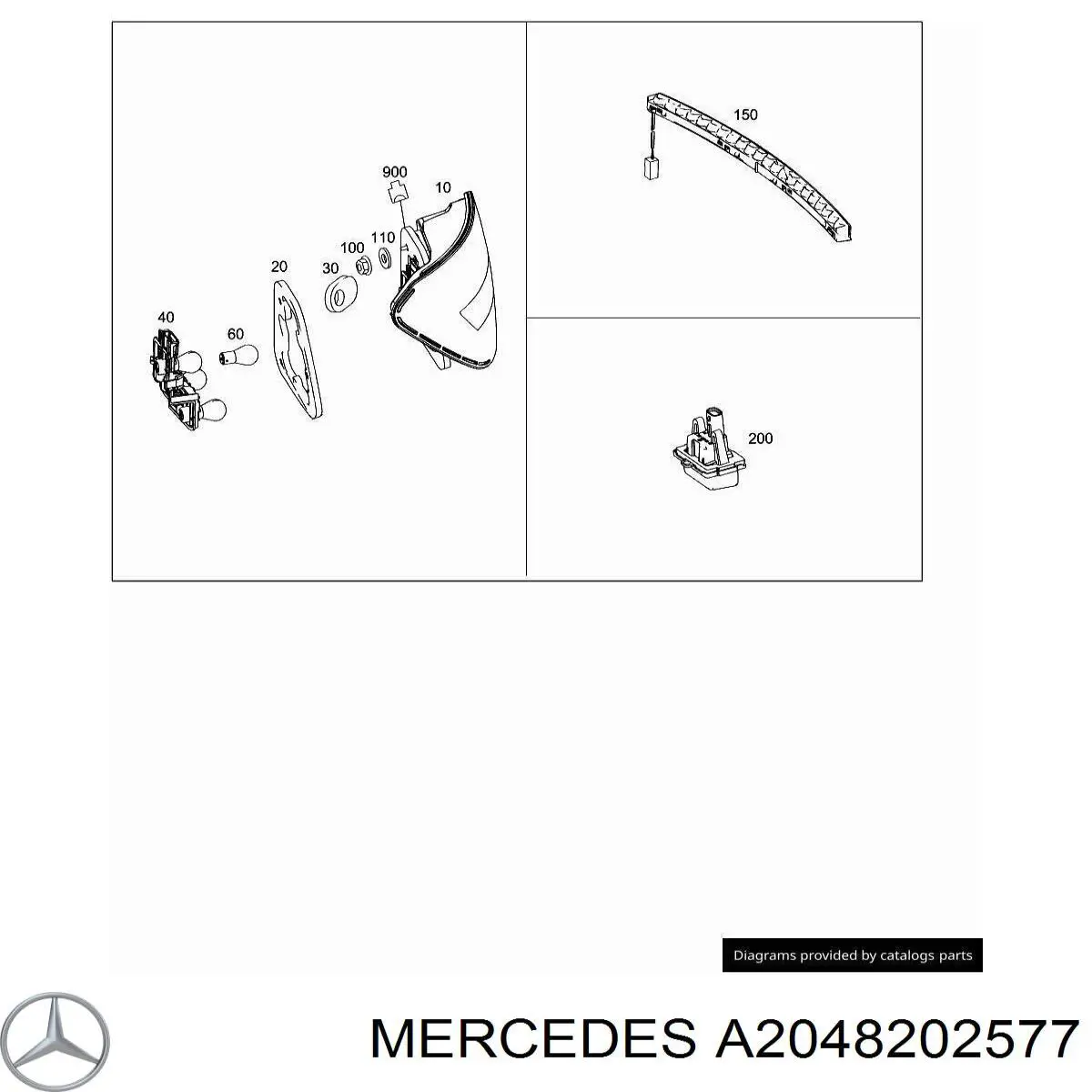  A2048202577 Mercedes