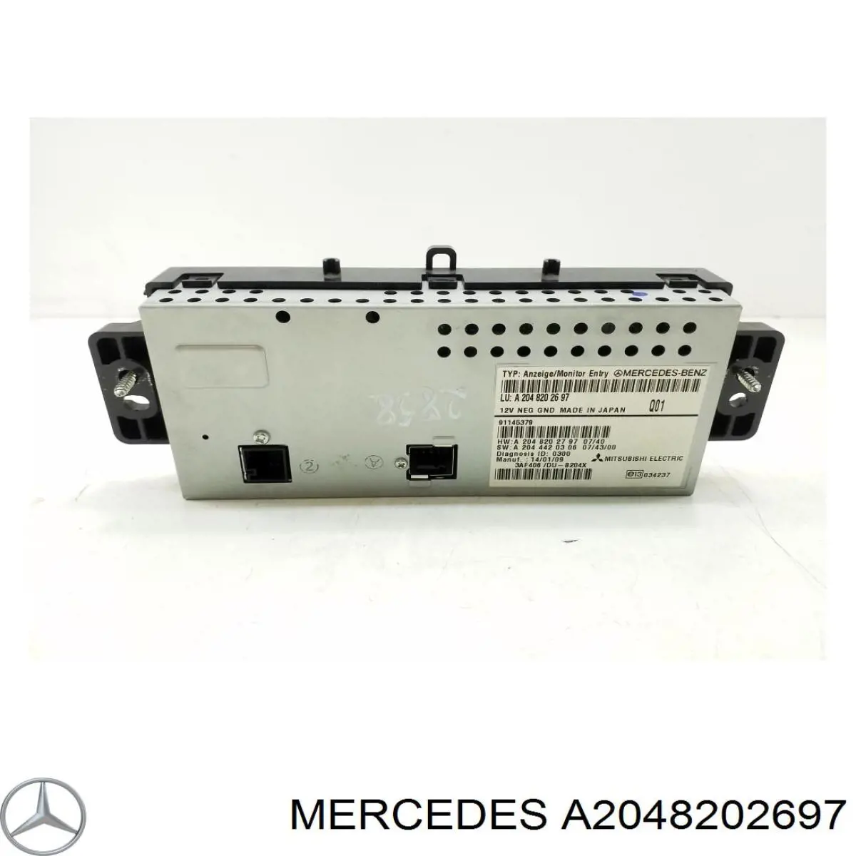  Mercedes A2048202697 ціна, від 24.83 USD