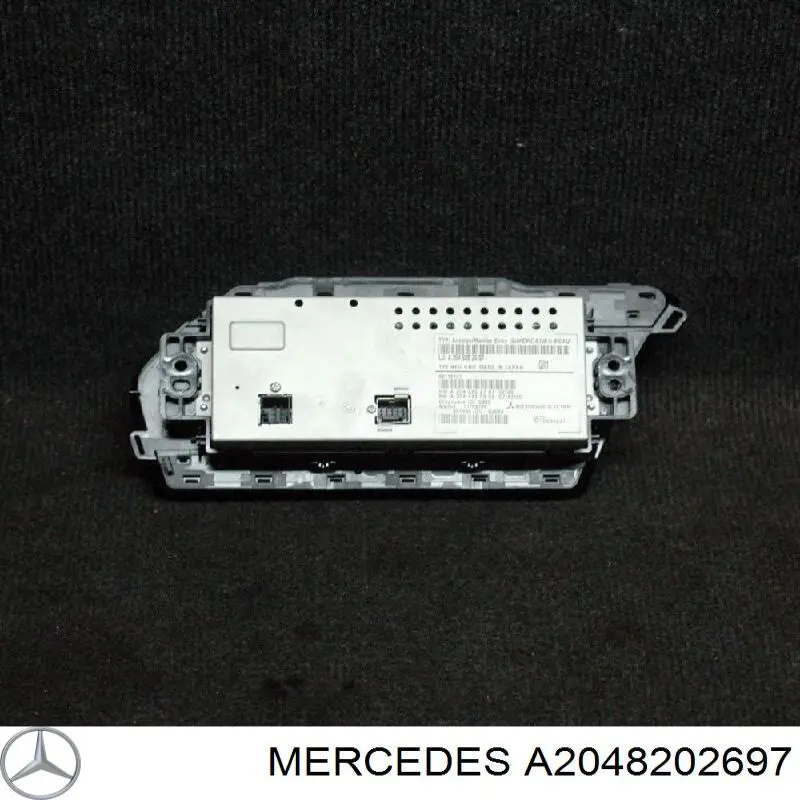 Купити A2048202697 Mercedes 