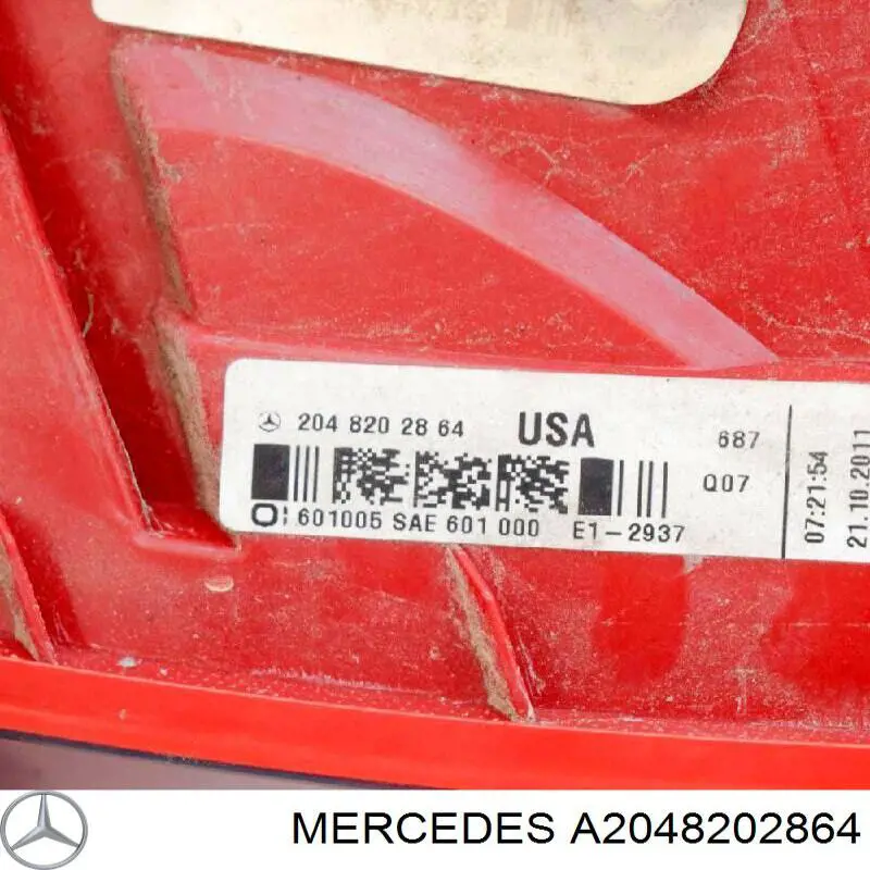 Купити A2048202864 Mercedes 