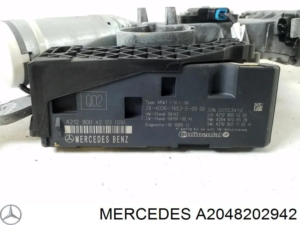 Мотор-привод відкриття/закриття кришки багажника Mercedes A2048201342 ціна, від 152.02 USD