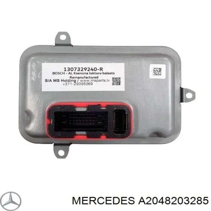 ЕБУ ксенону Mercedes A2048203285 ціна, від 128.25 USD
