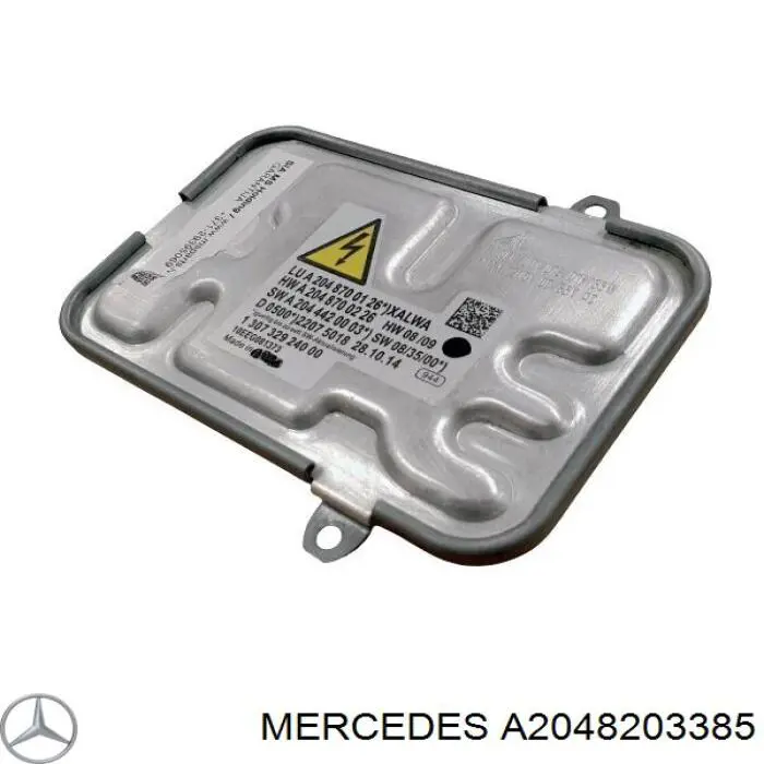 Mercedes A2048203385 ціна, від 133.77 USD