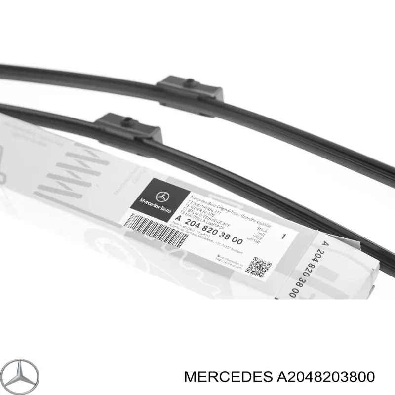 Щітка-двірник лобового скла, комплект з 2-х шт. Mercedes A2048203800 ціна, від 20.74 USD