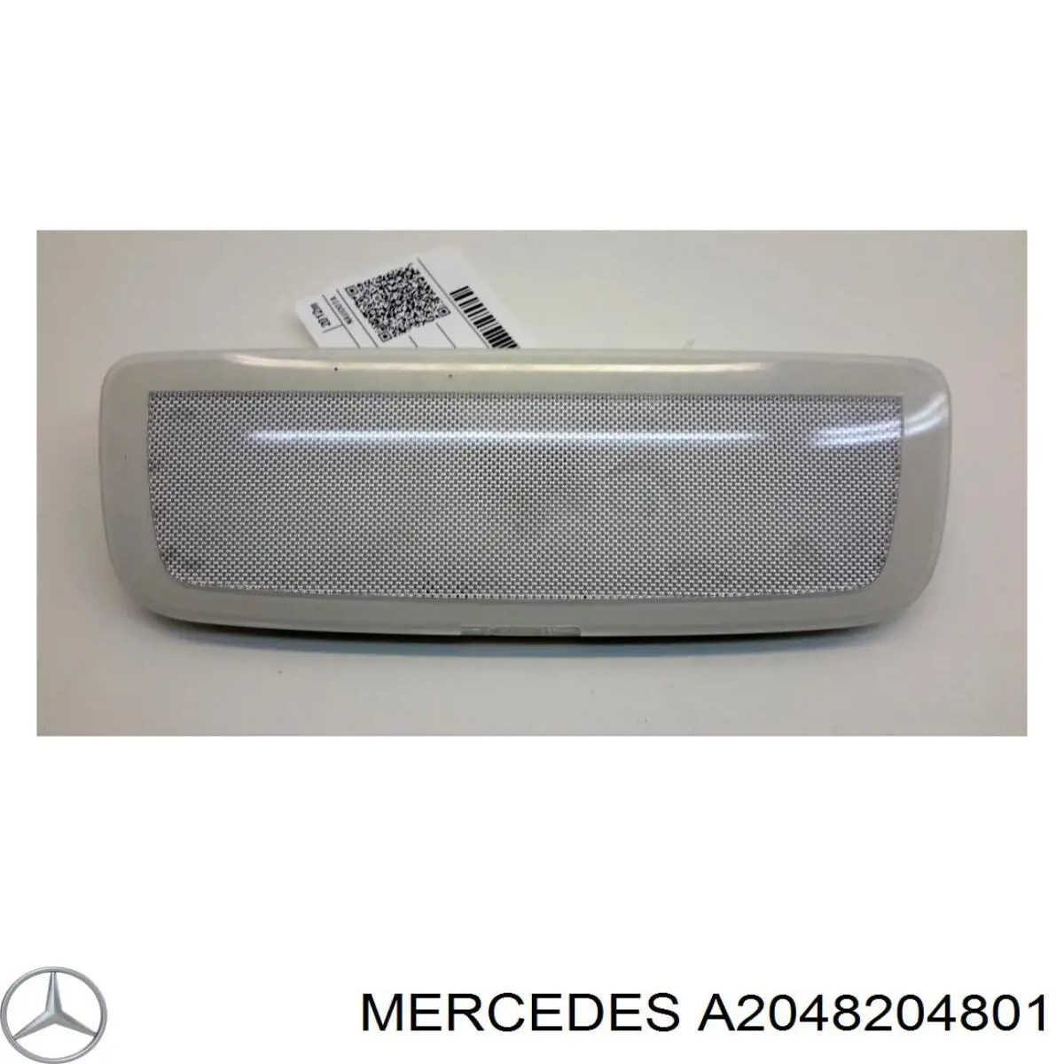 Плафон освітлення салона/кабіни, задній Mercedes A2048204801 ціна, від 12.65 USD