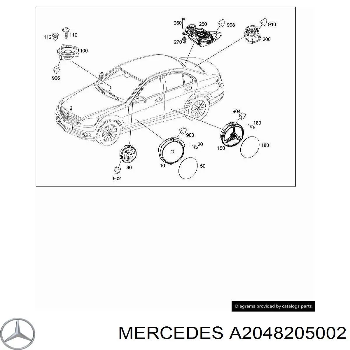Купити A2048205002 Mercedes 