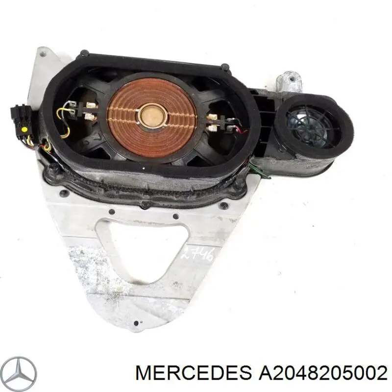  Mercedes A2048205002 ціна, від 64.61 USD