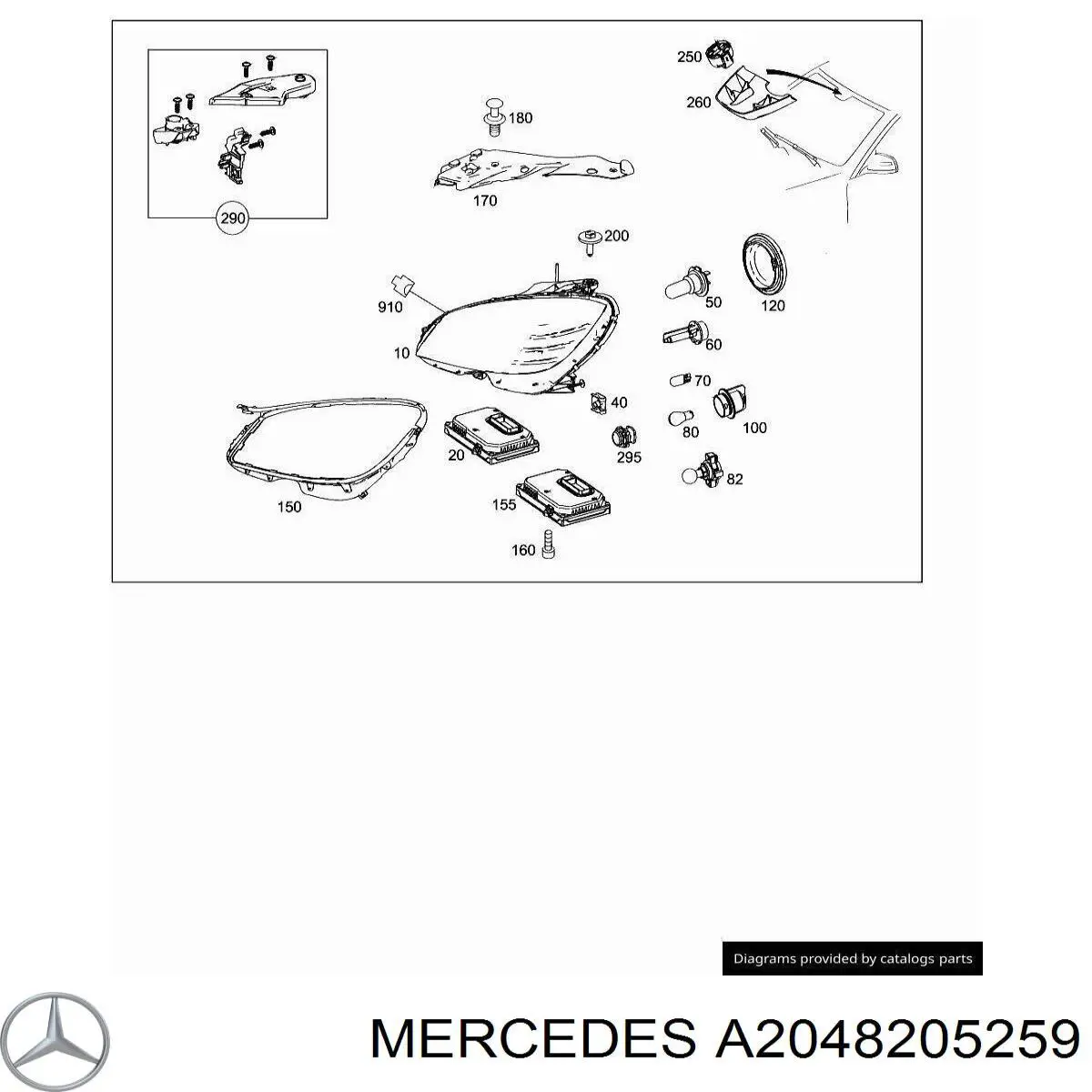 A2048205259 Mercedes Основна фара - вставка