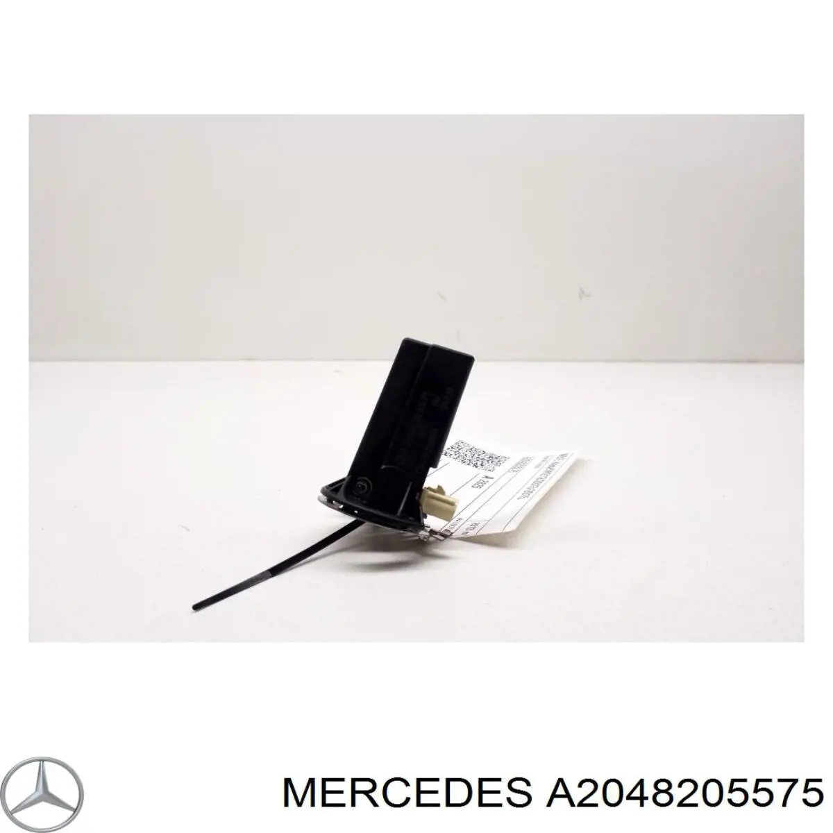 Антена Mercedes A2048205575 ціна, від 8.89 USD