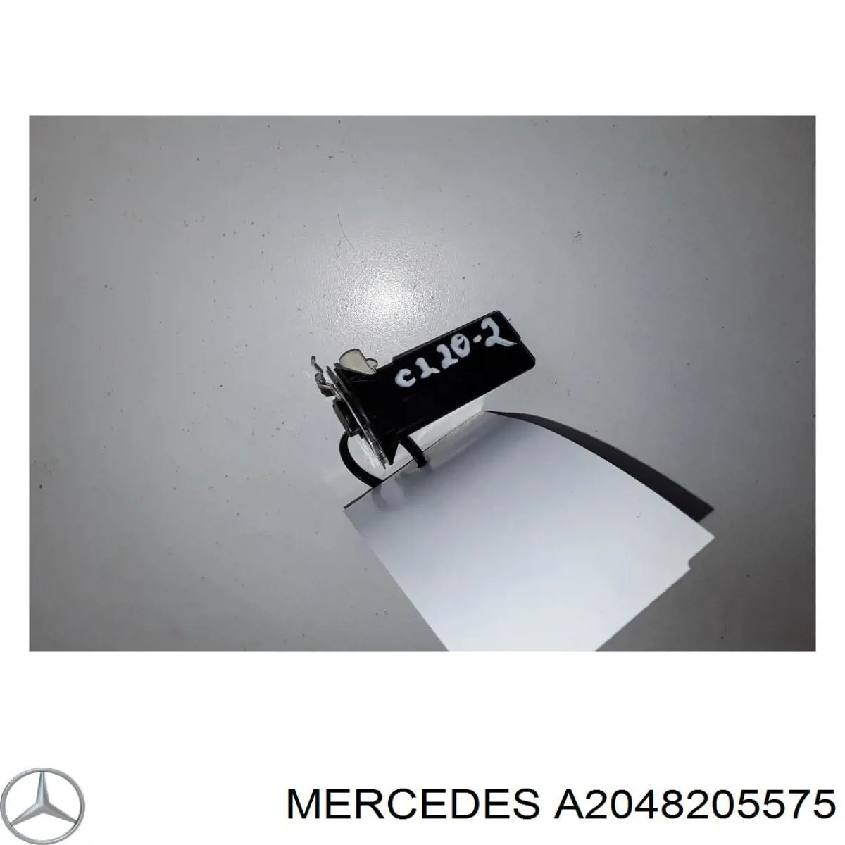 Антена A2048205575 Mercedes