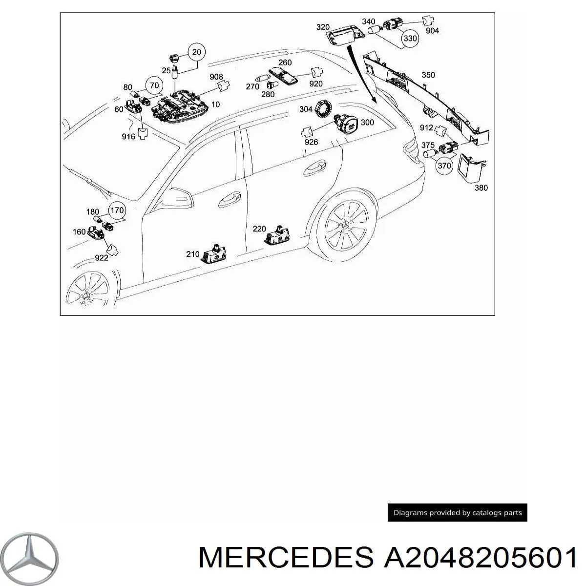 A2048205601 Mercedes 