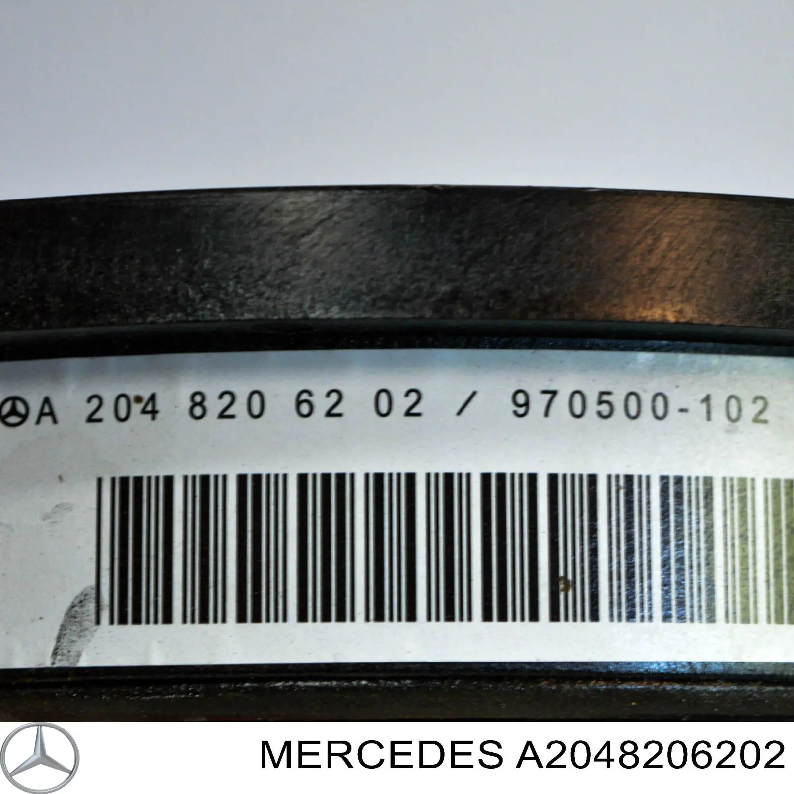 Динамік задньої двері Mercedes A2469061300 ціна, від 15.20 USD