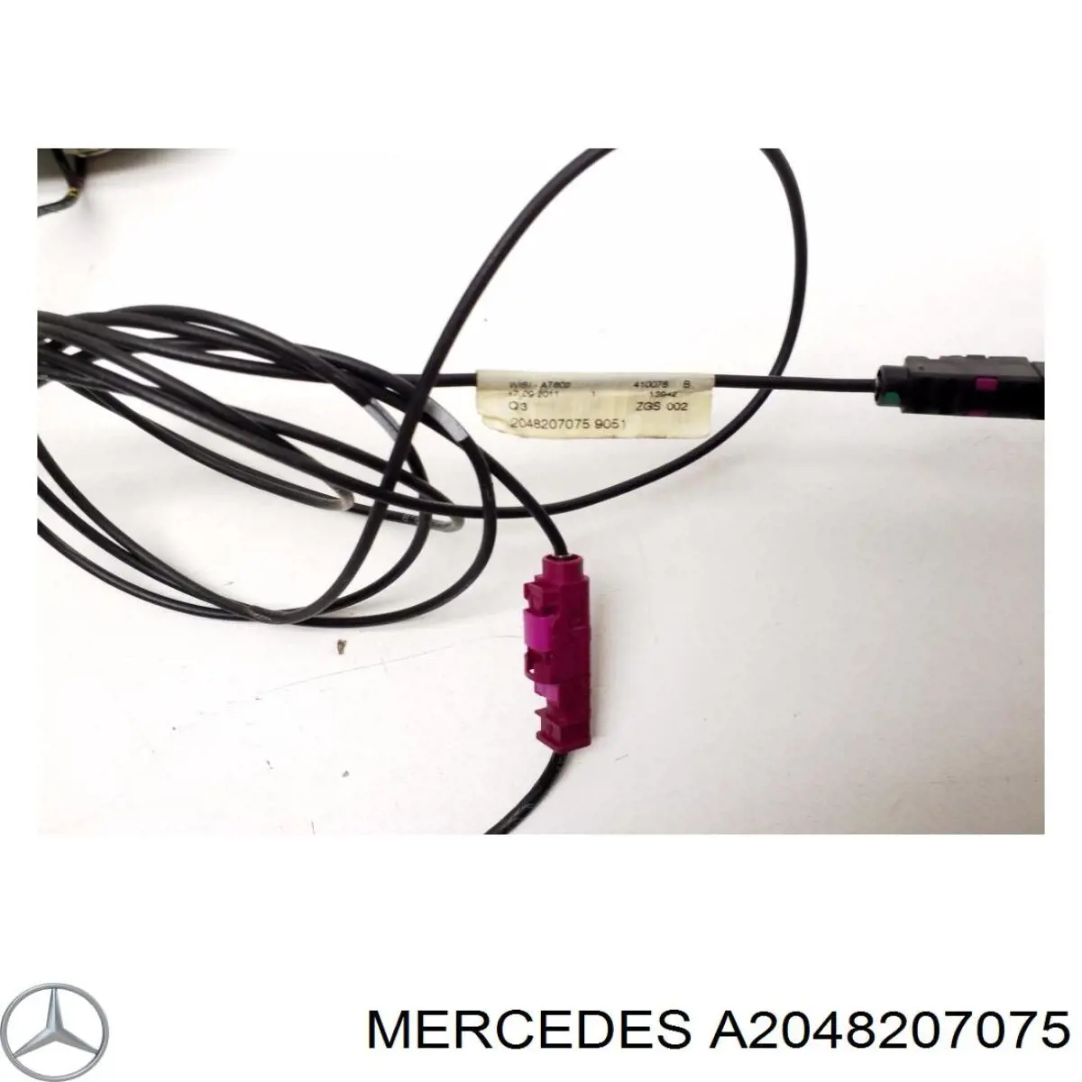 Антена Mercedes A2048207075 ціна, від 19.86 USD