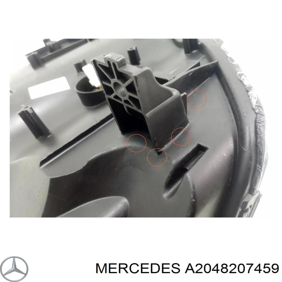  Mercedes A2048207459 ціна, від 380.06 USD