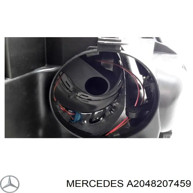 Купити A2048207459 Mercedes 