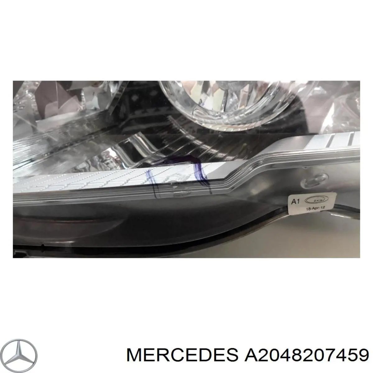 A2048207459 Mercedes 