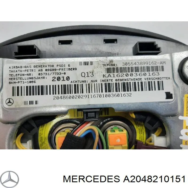 Купити A2048210151 Mercedes 