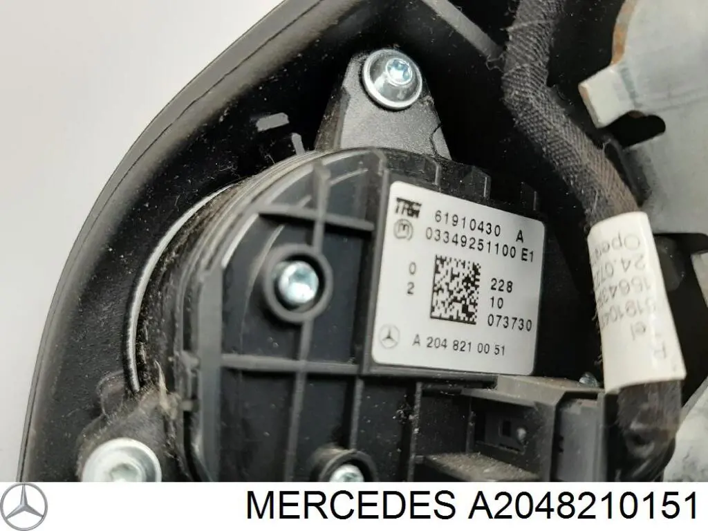 A2048210151 Mercedes 