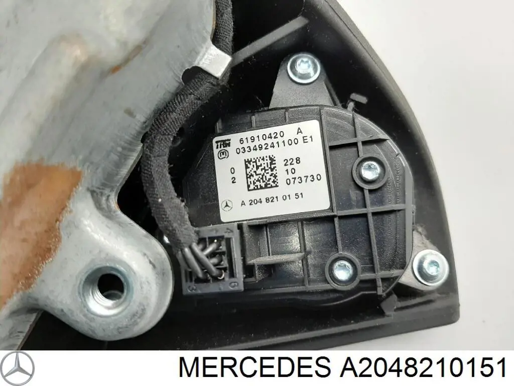  Mercedes A2048210151 ціна, від 19.00 USD