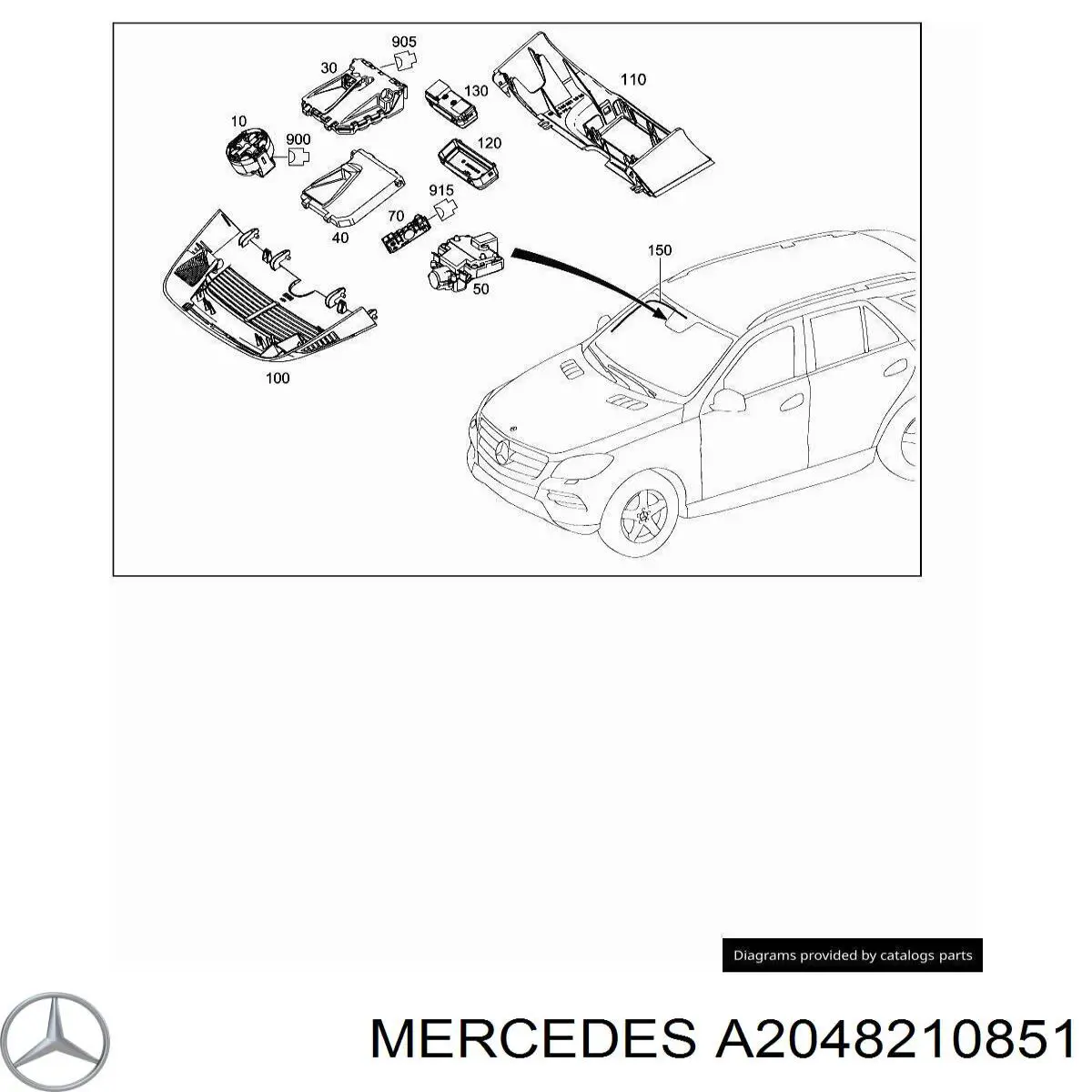 A2048210851 Mercedes Датчик дощу