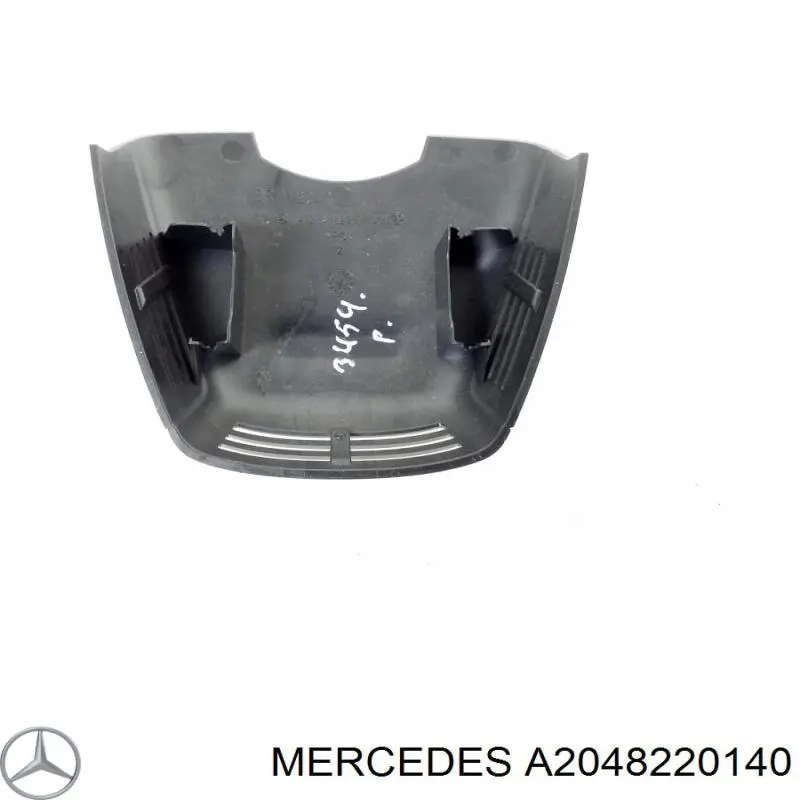 Купити A2048220140 Mercedes 
