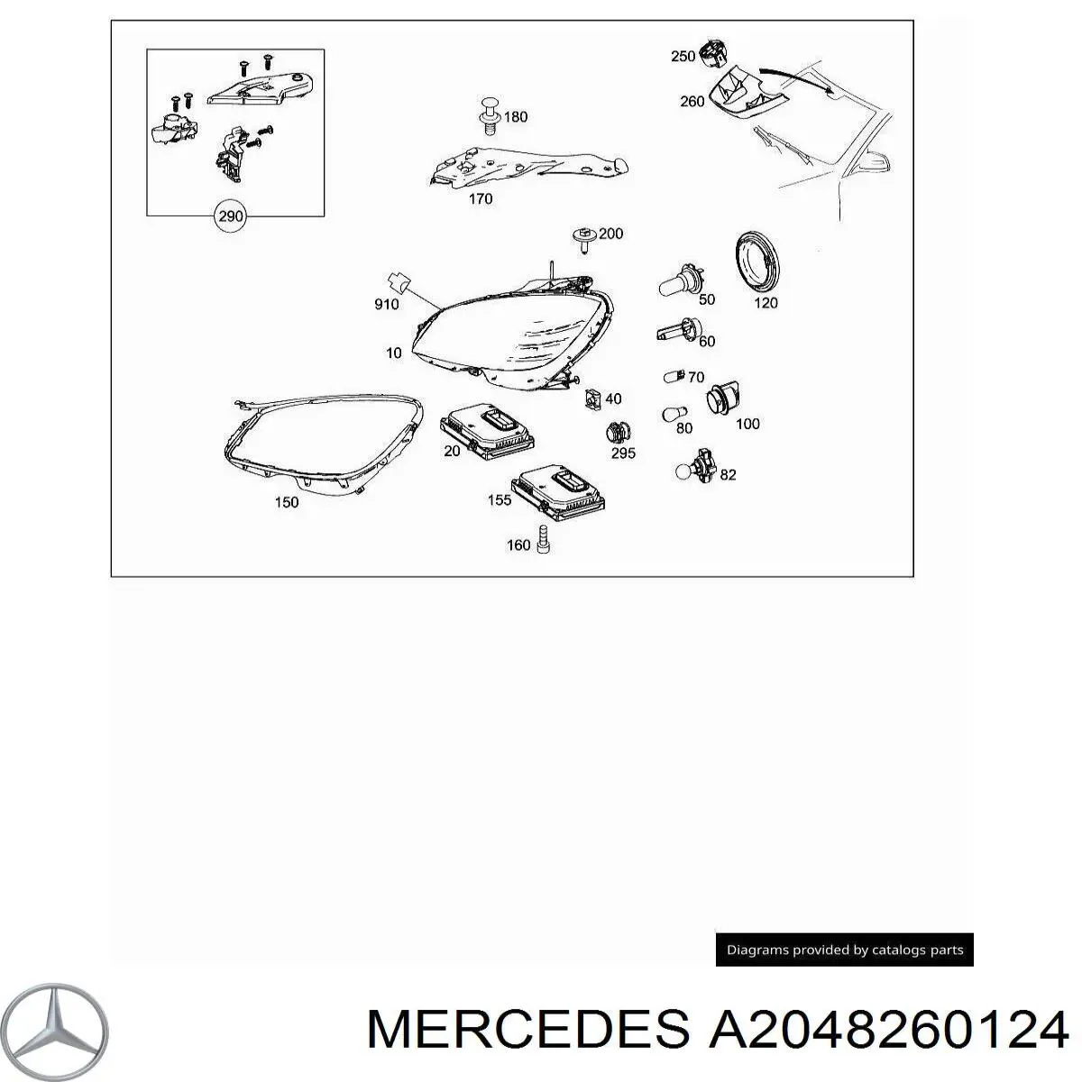 Кришка фари лівої Mercedes A2048260124 ціна, від 12.67 USD