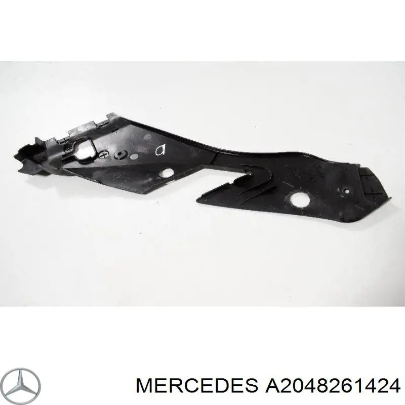 Кришка фари правої Mercedes A2048260224 ціна, від 11.96 USD