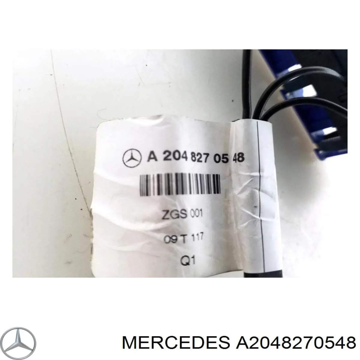  Mercedes A2048270548 ціна, від 8.87 USD