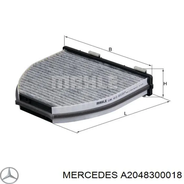 A2048300018 Mercedes Внутрішньосалонний фільтр