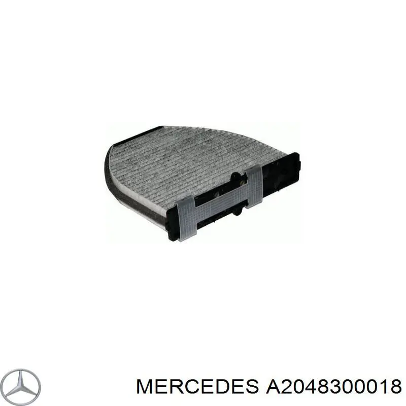 Повітряний фільтр салону Mercedes A2048300018