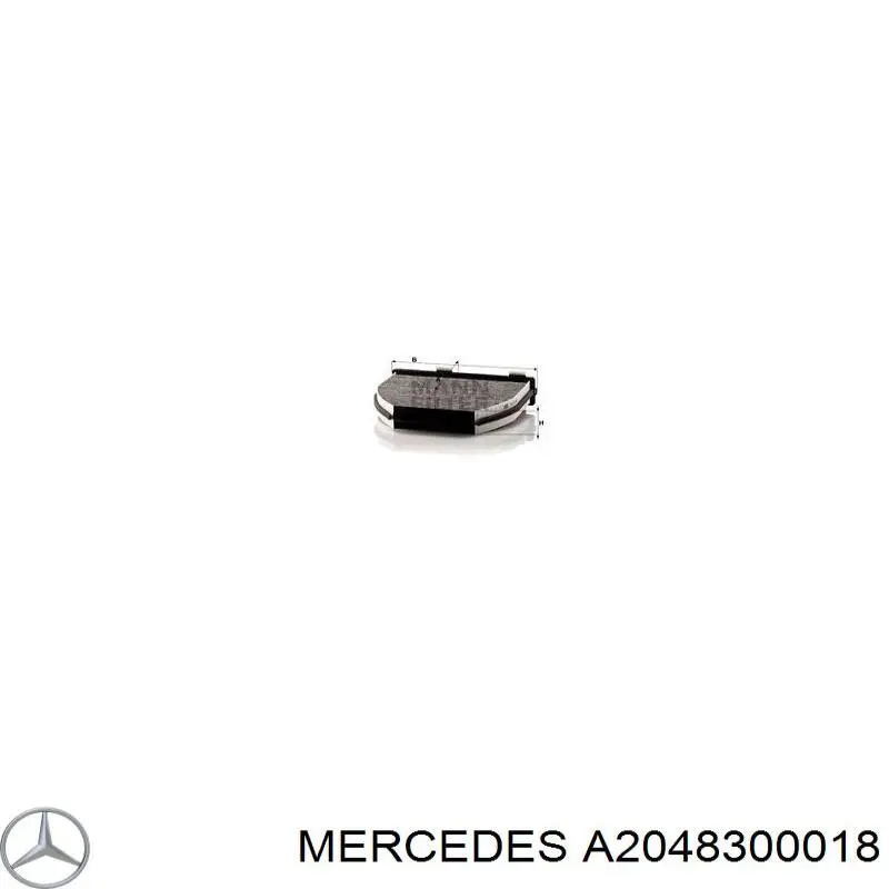 A2048300018 Mercedes Внутрішньосалонний фільтр