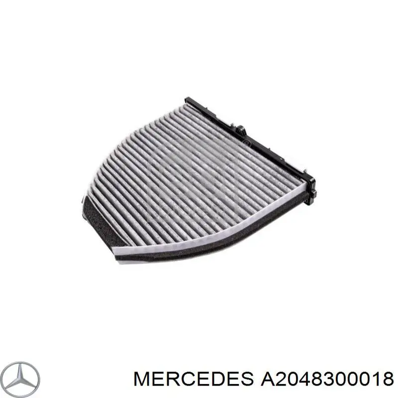 Купити A2048300018 Mercedes Фільтр салону вугільний