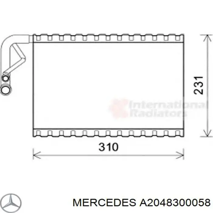 A2048300058 Mercedes радіатор кондиціонера салонний, випарник