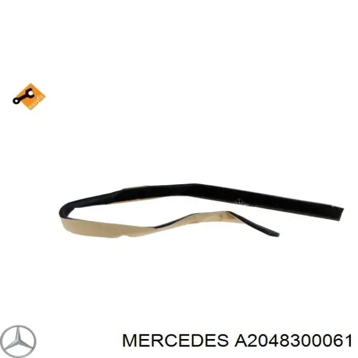 Радіатор пічки (обігрівача) Mercedes A2048300061 ціна, від 12.65 USD