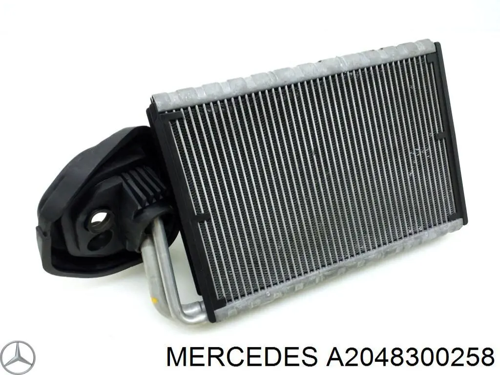 Випарник Hart 644050